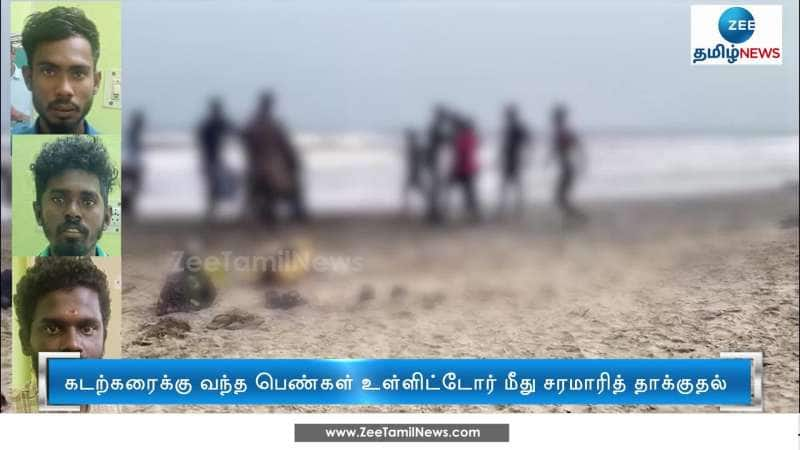 Cuddalore Case: 3 Men Arrested