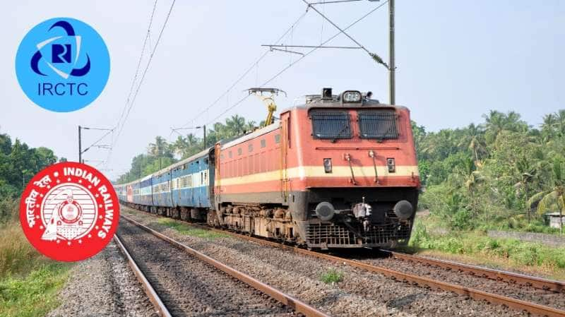 மீண்டும் முடங்கியது IRCTC... டிக்கெட் புக் செய்ய முடியாமல் பயணிகள் அவதி