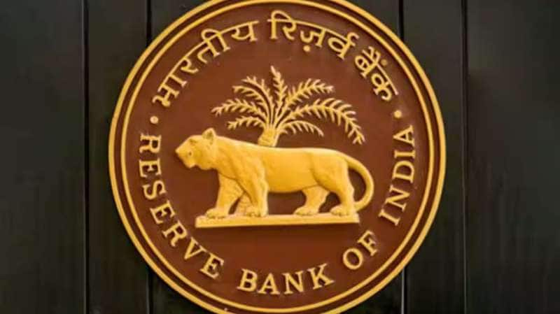 RBI அப்டேட்: UPI பயனர்களுக்கு முக்கிய செய்தி, இனி இந்த வசதியும் கிடைக்கும் title=