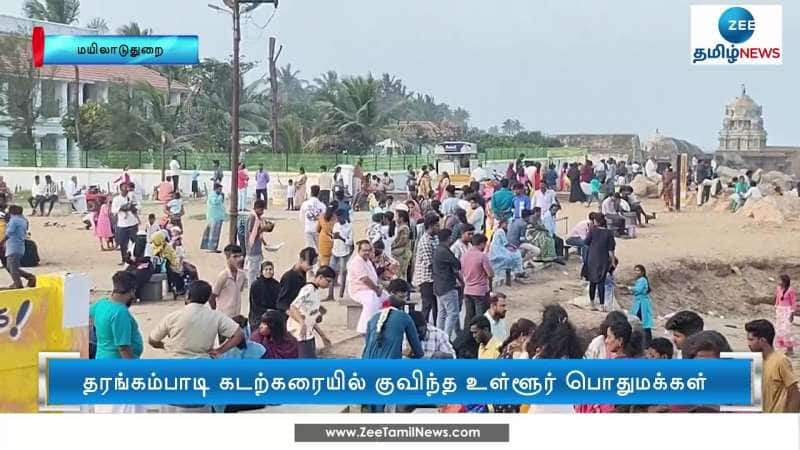 Locals and Tourists Celebrated New Year with joy in Tharangambadi Beach