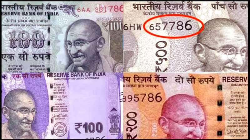 உங்களுக்கு ஜாக்பாட்! இந்த ரூபாய் நோட்டு இருக்கா? ஒரே இரவில் கோடீஸ்வரராக மாறலாம்! title=