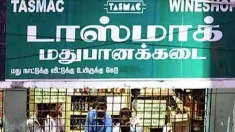 தமிழகத்தில் டாஸ்மாக் கடைகளுக்கு 2 நாட்கள் விடுமுறை! ஏன் தெரியுமா? title=