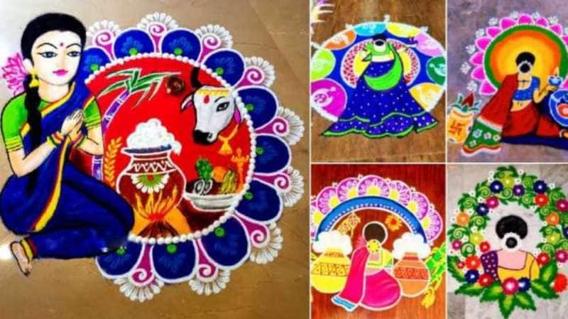 Pongal 2025 Kolam: பொங்கலுக்கு இந்த கோலங்களை போடுங்க, தெருவே திரும்பிப்பார்க்கும் title=