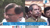 மகாராஷ்டிரா காங்கிரஸ் கூட்டணியில் விரிசல்