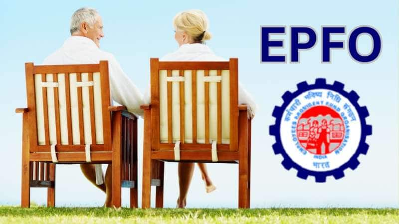 EPFO Pension: 10 ஆண்டு கால சர்வீஸுக்கு எவ்வளவு பென்ஷன் கிடைக்கும்.. எளிய கணக்கீடு இதோ title=