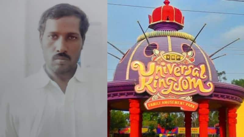 சென்னை விஜிபியில் இருவருக்கு பாலியல் சீண்டல்... ஊழியர் போக்சோ சட்டத்தில் கைது! title=