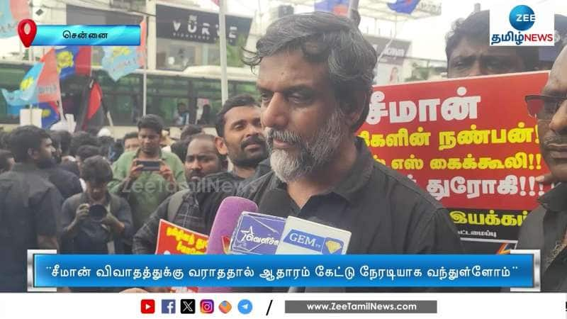 Thirumurugan Gandhi lashes out at Seeman