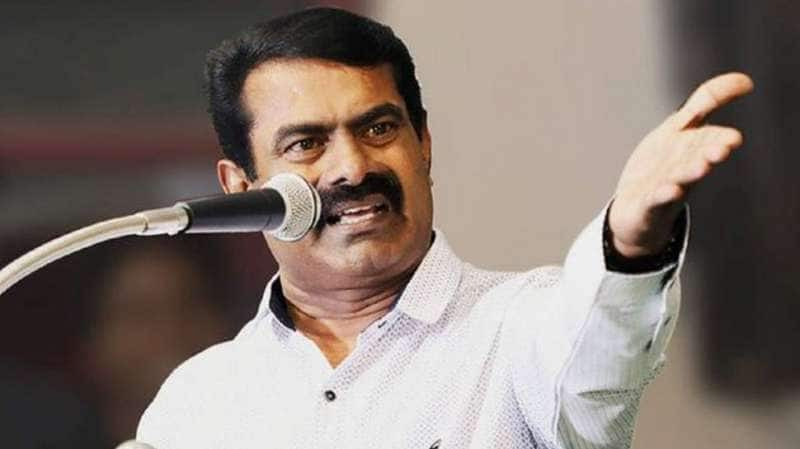 பெரியாரால் தமிழ், தமிழர்களுக்கு நடந்த நன்மை என்ன? - சீமான் கேள்வி title=