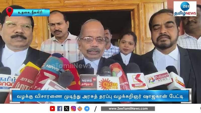 Edappadi Palaniswami cannot be questioned in connection with the Kodanad case says Lawyer