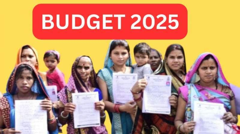 Budget 2025: இந்த திட்டங்களில் அதிரடி அறிவிப்புகள் காத்திருக்கின்றன title=