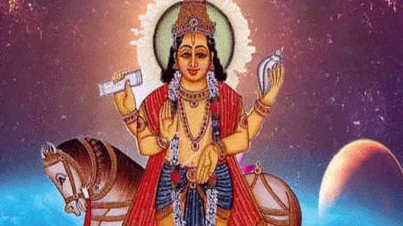 மீனத்தில் நுழைந்த சுக்கிரன் கிரகம்! இந்த 3 ராசிகளுக்கு பொற்காலம் தான்!