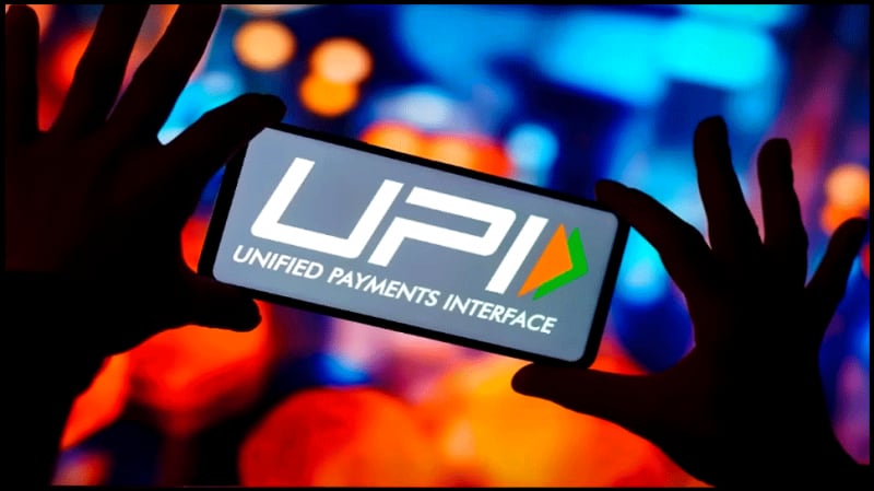 அலர்ட்! இன்று (பிப்ரவரி 1) முதல் உங்கள் UPI பரிவர்த்தனை செயல்படாமல் போகலாம் title=