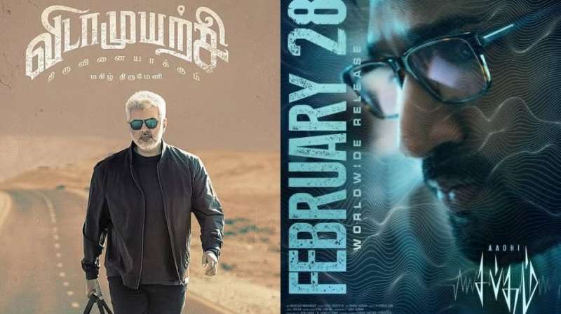 விடாமுயற்சி படத்தால் ரிலீஸ் தேதி தள்ளிப்போன திரைப்படங்கள்.. என்னென்ன தெரியுமா? 