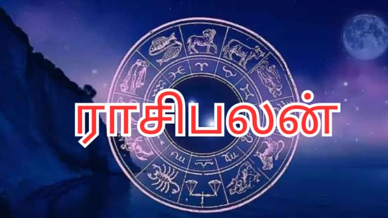 தை கடைசி வெள்ளி ராசிபலன்: இந்த ராசிகளுக்கு பயண வாய்ப்புகள் வரும்... எதற்கும் ரெடியா இருங்க