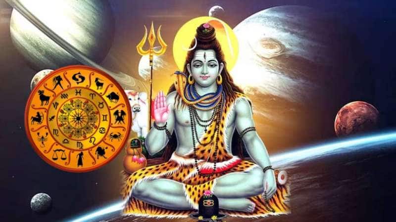சிவபெருமானுக்கு பிடித்த ராசிகள் இவைதான்: சிவன் அருளால் ராஜவாழ்க்கை வாழ்வார்கள்
