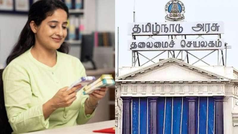 தொழில் தொடங்க தமிழக அரசு கடன் உதவி! திரும்ப செலுத்த தேவையில்லை!