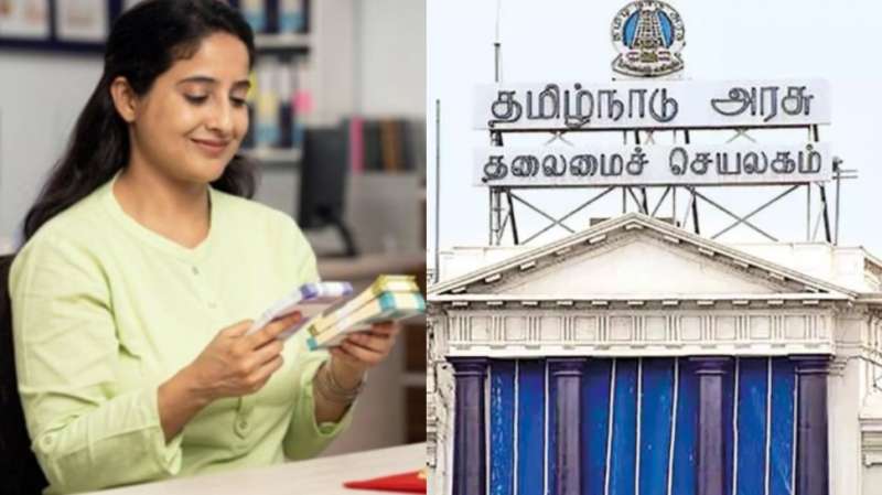 தொழில் தொடங்க தமிழக அரசு கடன் உதவி! திரும்ப செலுத்த தேவையில்லை! title=