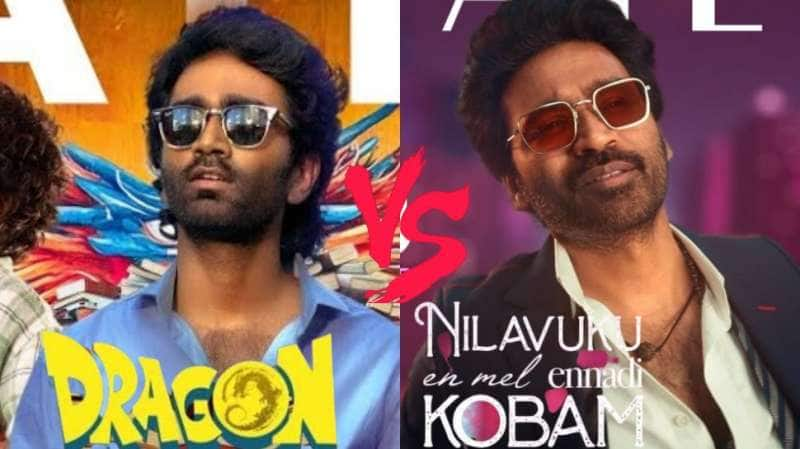 Dragon vs NEEK : ஒரே நாளில் வெளியான 2 பட ட்ரைலர்கள்! எது நல்லா இருக்கு? title=