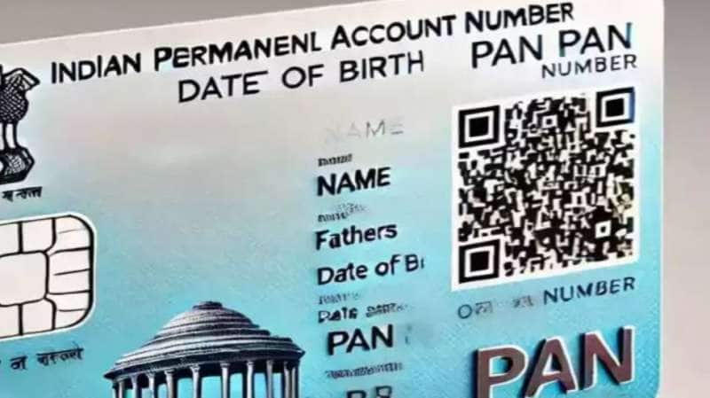 புதிய பான் கார்டு விண்ணப்பம் : எப்படி விண்ணப்பிக்க வேண்டும்? - லேட்டஸ்ட் அப்டேட்