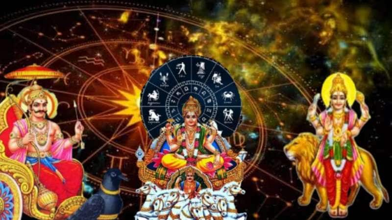 கும்பத்தில் திரிகிரகி யோகம்: 7 ராசிகளுக்கு ஜாக்பாட்... சனி, புதன், சூரியனின் அருள் கிடைக்கும்