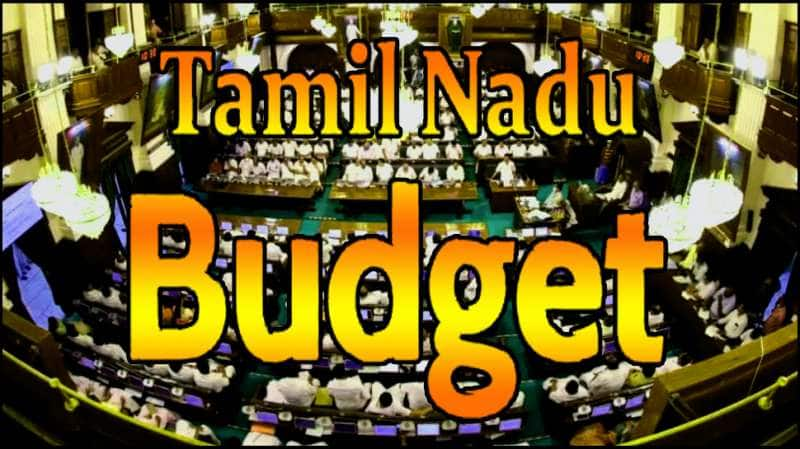 Tamil Nadu Budget 2025 | தமிழ்நாடு பட்ஜெட் தேதி அறிவிப்பு.. எப்போது தெரியுமா? -முழு விவரம்