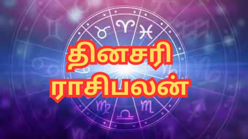 மாசி 9... தினசரி ராசிபலன்... இந்தெந்த ராசிகளுக்கு இன்று மாற்றம் உண்டாகும் 