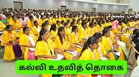 PM Internship | 21 வயது நிரம்பிய மாணவர்களுக்கு குட்நியூஸ்..! உடனே விண்ணப்பிக்கவும்