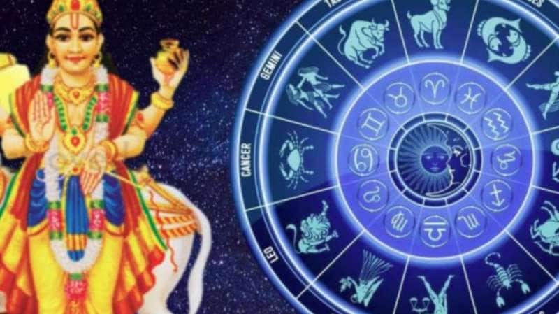 சுக்கிரனின் வக்கிர பயணத்தால் இலாபம் அடையும் 4 ராசிகள்–இவர்களுக்கு மேலும் லட்சுமி அருள் கிடைக்கும்!