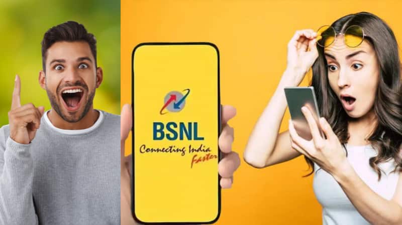 BSNL: 6 மாசத்திற்கு கவலையே வேண்டாம்... குறைந்த விலையில் நிறைந்த சேவை!
