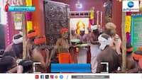 வைகுண்டரின் அவதார தின விழா