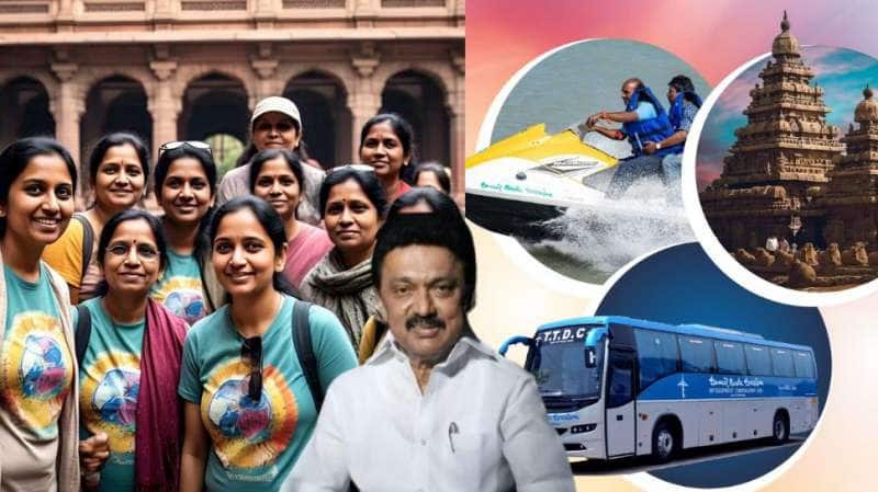 தமிழக அரசின் மகிளிர் தின ஸ்பெஷல் டூர்! கம்மி செலவில் ஜாலியா சுத்தி பார்க்கலாம்..