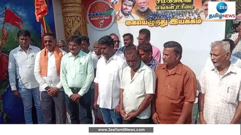 TN Government does have the right to stop 3 Language Policy Says KP Ramalingam