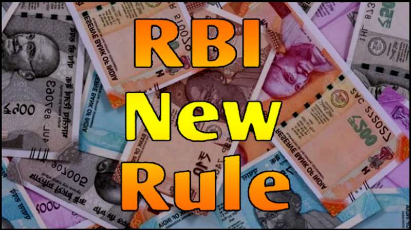 RBI முக்கிய அறிவிப்பு! பழைய 100, 200 ரூபாய் நோட்டுகள் செல்லுமா? செல்லாதா? title=
