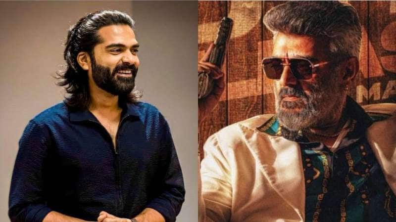 அஜித்தின் &#039;குட் பேட் அக்லி&#039; படத்தில் சிம்பு? வெளியான தரமான அப்டேட்! 