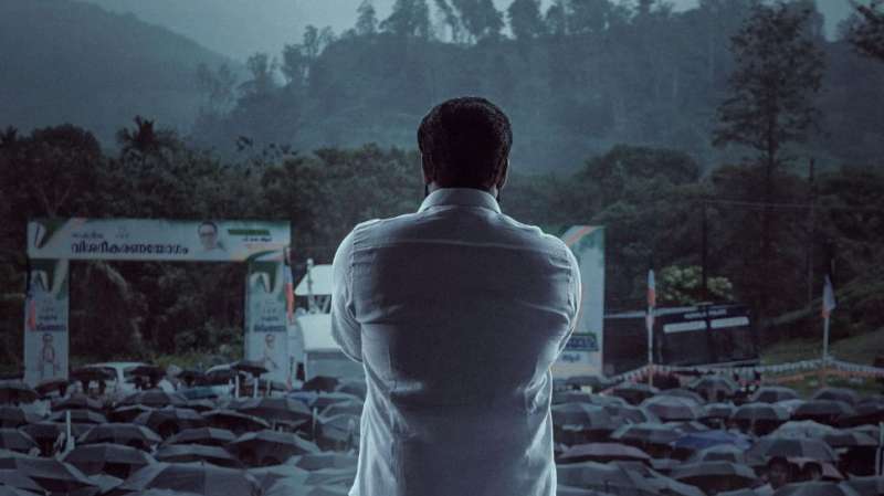 ‘எம்புரான்’ திரைப்படத்தின் ரிலீஸ் தேதி! எப்போது தெரியுமா?