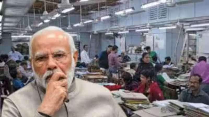 டிஏ உயர்வு அறிவிப்பு எப்போது வரும்? ஊழியர்களின் பொறுமையை சோதிக்கும் மத்திய அரசு