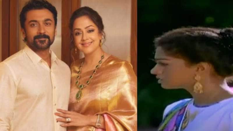 சூர்யாவின் முதல் காதல் நாயகி..ஜோதிகா கிடையாது! வேறு யார் தெரியுமா? 