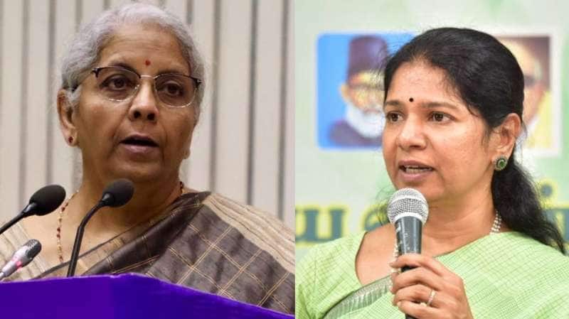 நிர்மலா சீதாராமன் தமிழ்நாடு மீது வைத்த குற்றச்சாட்டு, கனிமொழி காரசாரமான பதிலடி