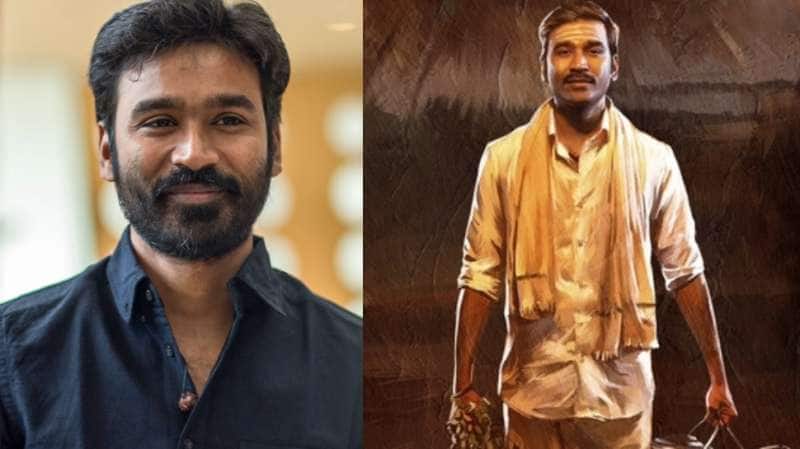 மேலிடத்தில் இருந்து உத்தரவு? இட்லி கடை படம் வெளியாகுமா? மீண்டும் சிக்கலில் தனுஷ்!