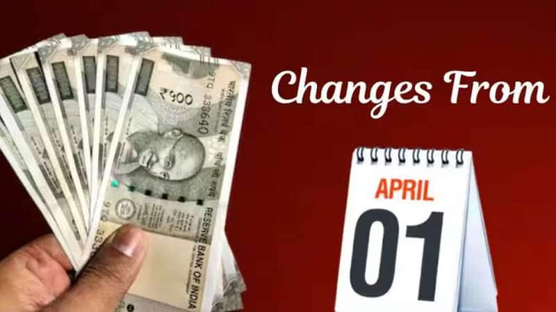 ஏப்ரல் 1 முதல் அமல் புது ரூல்ஸ்... UPI முதல் எல்பிஜி சிலிண்டர் வரை.. இன்னும் பல நன்மைகள்
