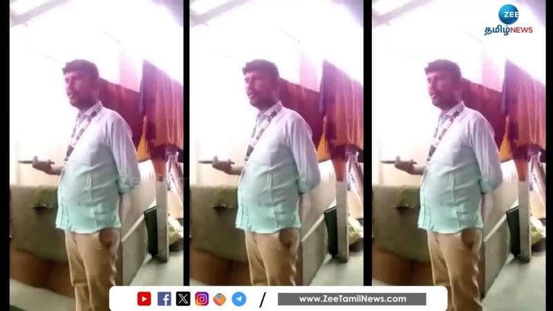 Shocking incident of loan collecting agents threatning people at their houses