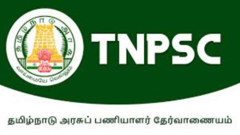 டிஎன்பிஎஸ்சி குரூப் 1 தேர்வு இலவச பயிற்சி - தமிழ்நாடு அரசு வெளியிட்ட குட் நியூஸ்