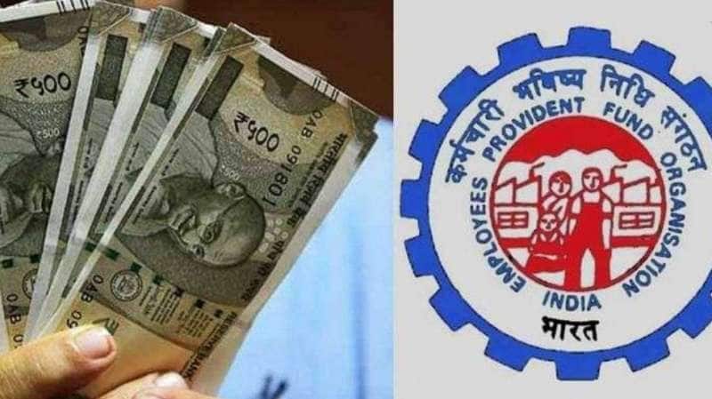 வெறும் 3 நாட்களில் PF பணத்தை எடுப்பது எப்படி? EPFO புதிய விதிகள் அமல்!
