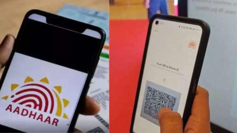 ஆதார் செயலி வந்தாச்சு... மத்திய அரசு கொடுத்த குட் நியூஸ்..! முழு விவரம்