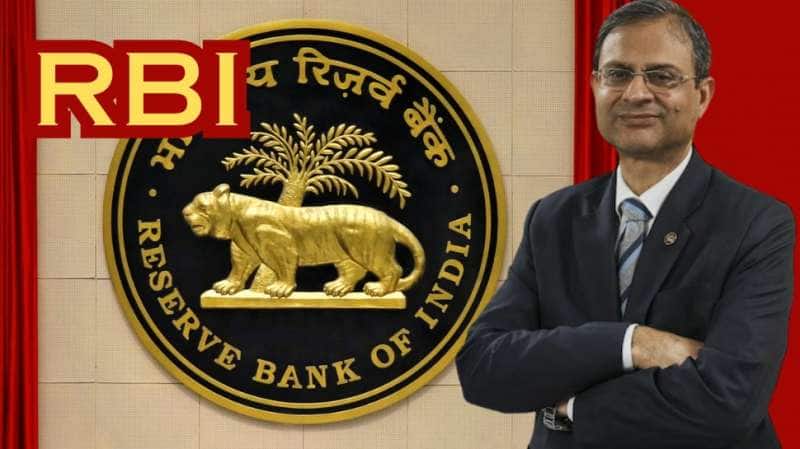 குட் நியூஸ்... ரெப்போ விகிதத்தை குறைத்தது RBI... வீடு, வாகன் கடன் EMI குறையும்