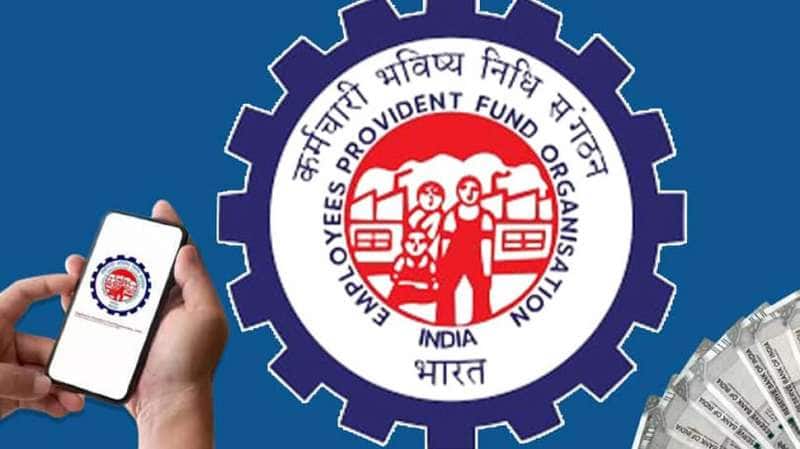 EPF உறுப்பினர்களுக்கு முக்கிய அறிவிப்பு, புதிய அப்டேட்டை வெளியிட்ட மத்திய அரசு