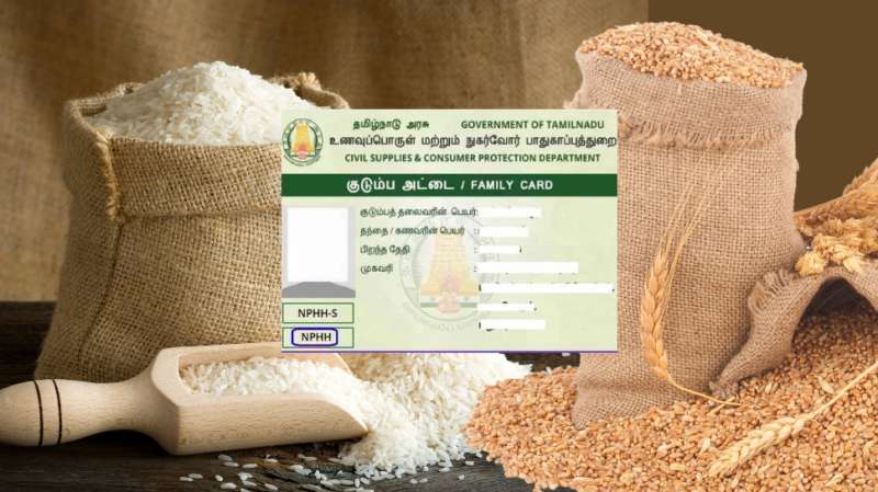 ரேஷன் கார்டு ரத்து செய்யப்படலாம்... உடனே e-KYC நடைமுறையை முடிச்சுடுங்க