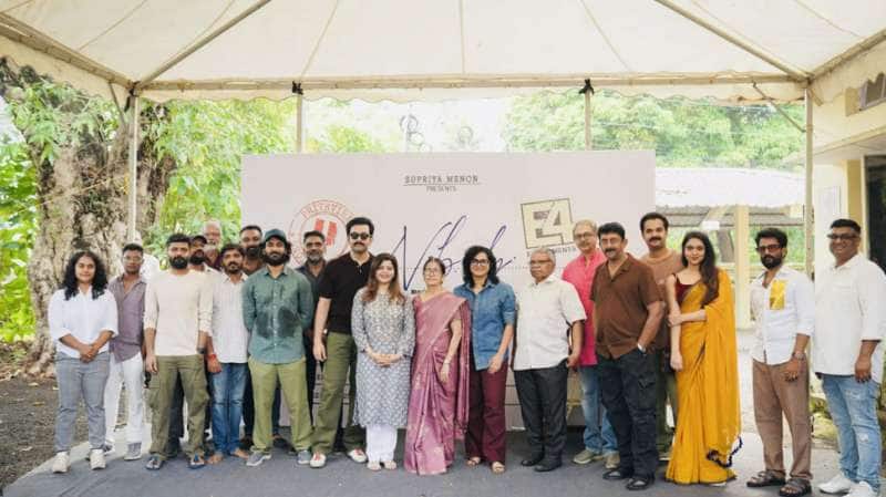 பிரித்விராஜ் நடிக்கும் &quot;நோபடி&quot; படப்பிடிப்பு பூஜையுடன் தொடக்கம்