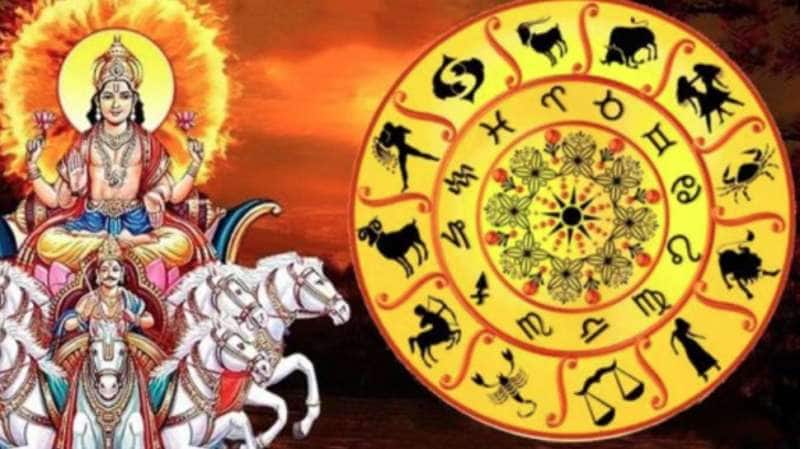 சூரியனின் ராசி மாற்றத்தால் இந்த 3 ராசிகளுக்கு தமிழ் வருடம் வரவேற்கும் ஓர் பொற்காலம்!