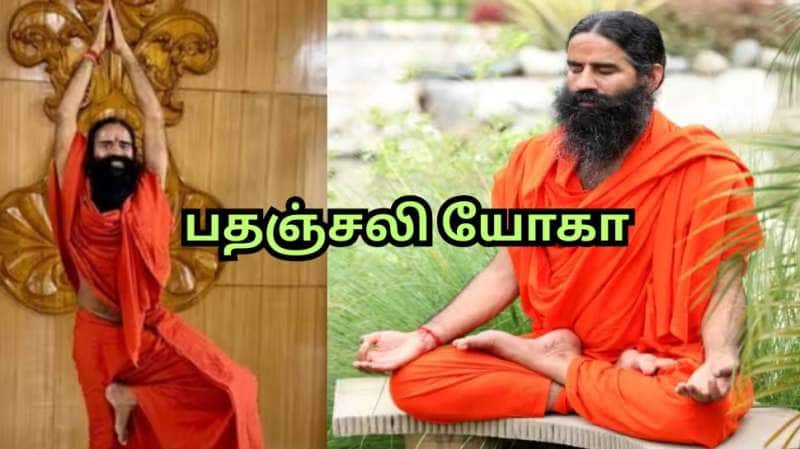 சர்வதேச யோகா தினம்... உலகளாவிய இயக்கமாக மாற உதவிய பதஞ்சலி
